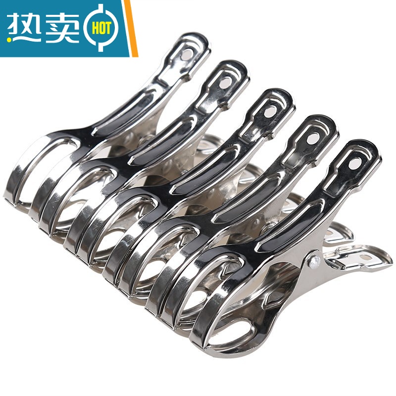 敬平婴儿晒被夹商用凉衣不锈钢晾衣夹子袜夹背夹被子家用长尾夹固 20个装扁口袜子夹高清大图