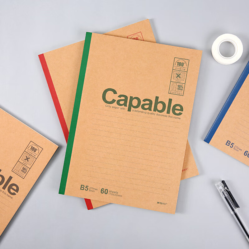 晨光(M&G)Capable-B5无线装订本60页550-APYJR550高清大图