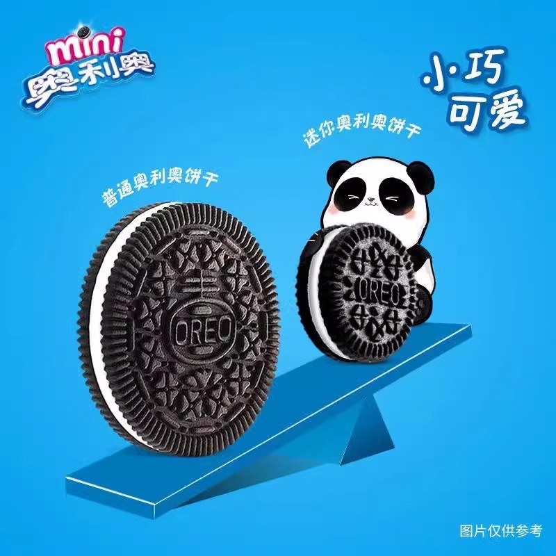 迷你奥利奥mini夹心饼干20g*20包散装儿童休闲零食小包装