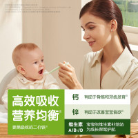 小皮 婴幼儿香蕉大米粉160g