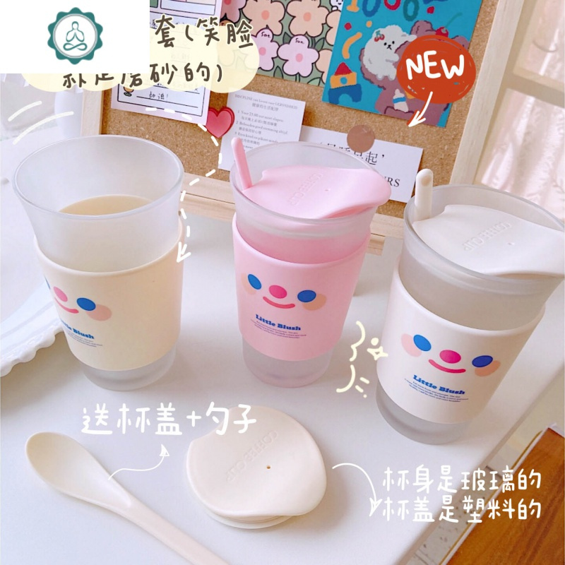 大容量水杯简约玻璃杯ins风可爱少女网红咖啡牛奶早餐杯便携杯子 封后 笑脸咖啡杯*白色带盖送勺子