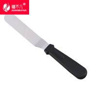 【疆不凡】弯型抹刀38cm/把