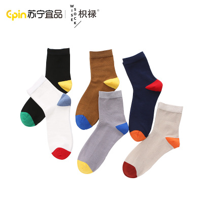苏宁宜品&枳禄 艺术拼接色纯棉中筒男袜精梳棉3双装均码