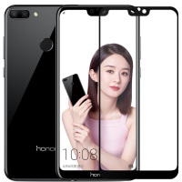 VIPin 华为HUAWEI 荣耀9i钢化膜 手机保护膜 手机贴膜 钢化玻璃膜 全屏覆盖保护贴膜
