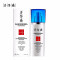 片仔癀（PZH）灵芝臻养焕肤乳100ml 滋润营养保湿补水乳液 改善细纹 提拉紧致 清爽透气 适用于任何肤质