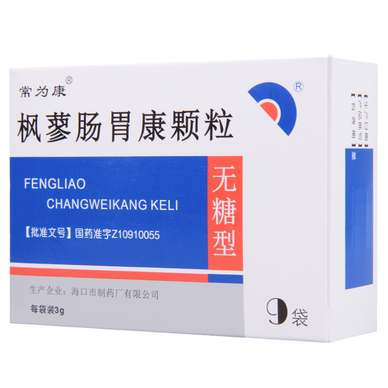 常为康 枫蓼肠胃康颗粒 3g*9袋/盒