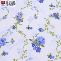 富安娜(FUANNA)家纺 纯棉四件套全棉绗缝床品套件床上用品床单被套1.5m双人1.8m 芳菲四月