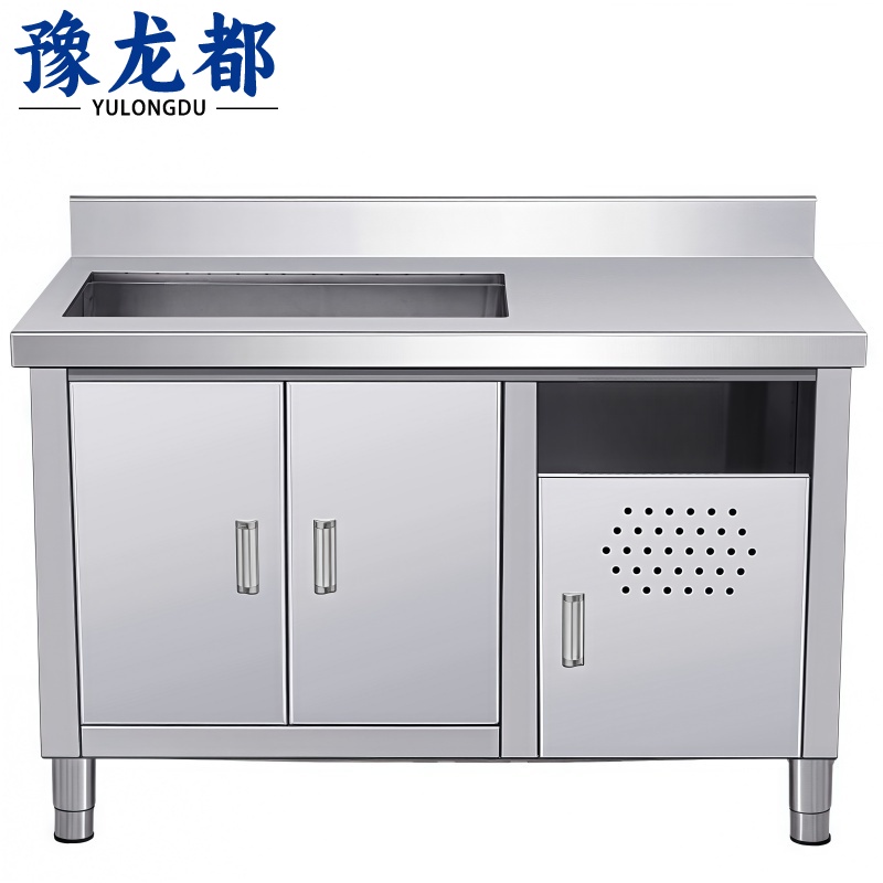 豫龙都灶台柜高清大图