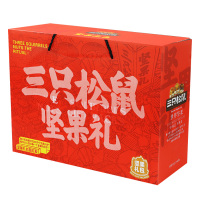 三只松鼠坚果礼盒干果炒货零食大礼包坚果礼盒1060g/8袋