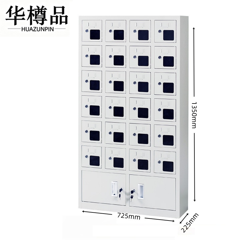 华樽品高清大图