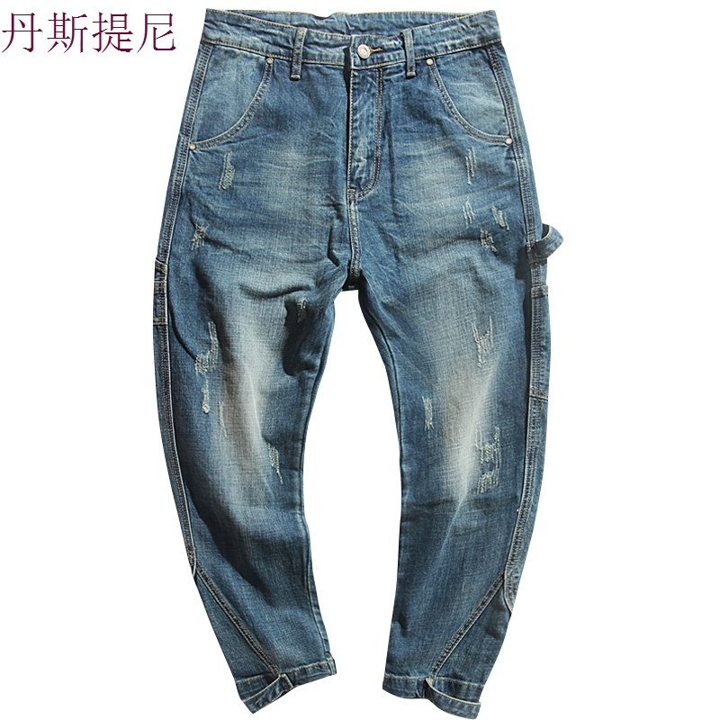 2018新款秋季宽松牛仔裤男潮流大码男式长裤青年水洗蓝色哈伦裤子