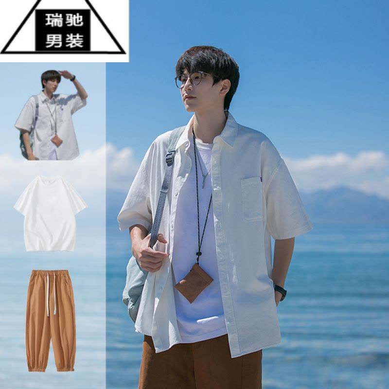 希杰狮王夏季新款复古纯色短袖衬衫男装翻领穿搭宽松休闲潮流半袖衬衣外套图片