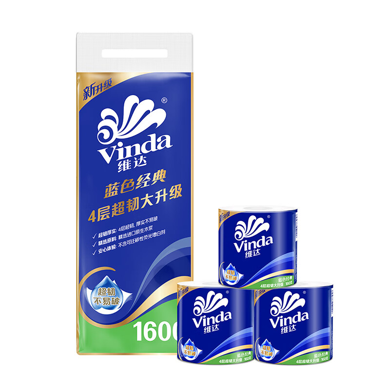 维达(Vinda)维达160克4层蓝色经典有芯卫卷10卷V4080