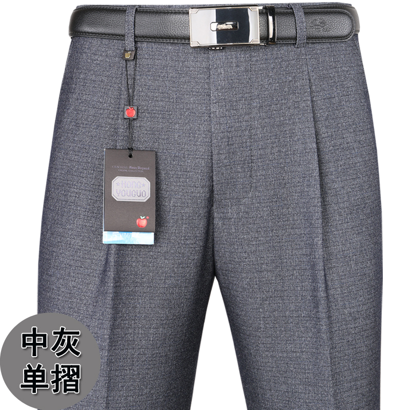 SUNTEK苹果春秋厚款男士西裤中年男裤中老年西裤长裤高腰直筒宽松爸爸装西裤高清大图