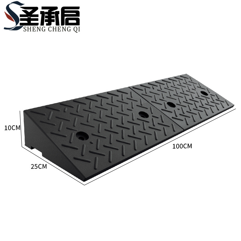 圣承启 台阶垫 10cm个