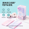 名创优品 (miniso) 进口迷你包卫生巾305mm夜用