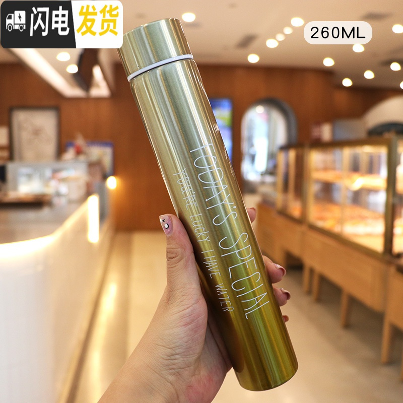 三维工匠网红时尚细长渐变色保温杯个性潮流杯子便携学生男女随手防狼水杯 横版英文金色