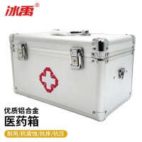 冰禹 BYlf-74 多功能铝合金医药箱 手提急救药箱 急救医药箱 12寸 (30.5*19*22cm）