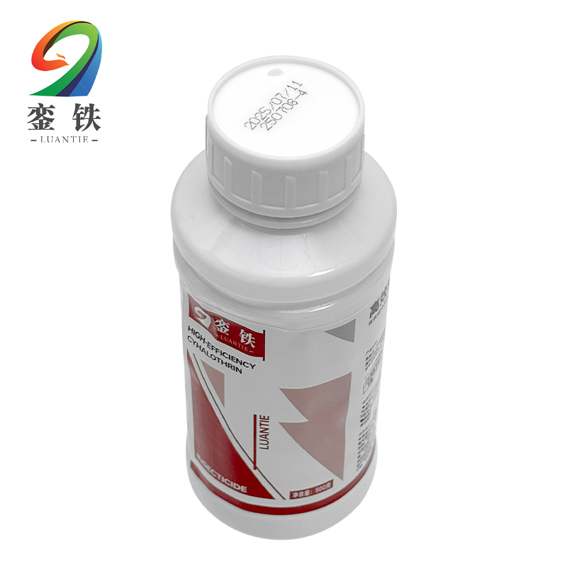 銮铁10%高效氟氯氰菊酯 杀虫剂500g瓶高清大图