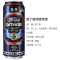 德国原装进口 奥丁格(OETTINGER)8.9度精酿啤酒500ML*24罐 整箱装