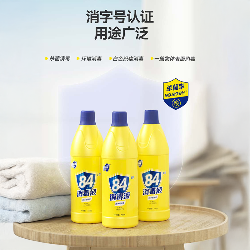 彩虹卫士家庭盒套装[净御至尊盒]FX0001-D高清大图