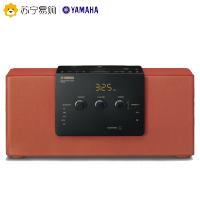 雅马哈(YAMAHA) TSX-B141(BRK) CD机 USB播放机 迷你音响 无线蓝牙音响 砖红色