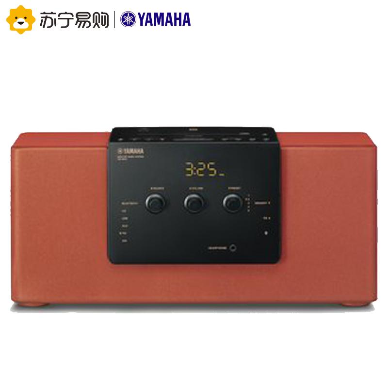 雅马哈(YAMAHA) TSX-B141(BRK) CD机 USB播放机 迷你音响 无线蓝牙音响 砖红色