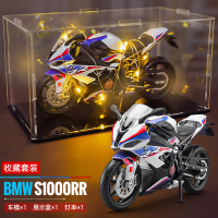 1:12宝马S1000RR摩托机车模型仿真合金摆件收藏男孩儿童玩具赛车