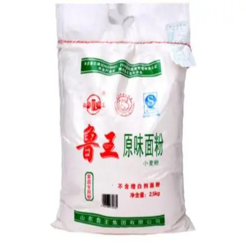 b2bzte山东鲁王面粉50斤包