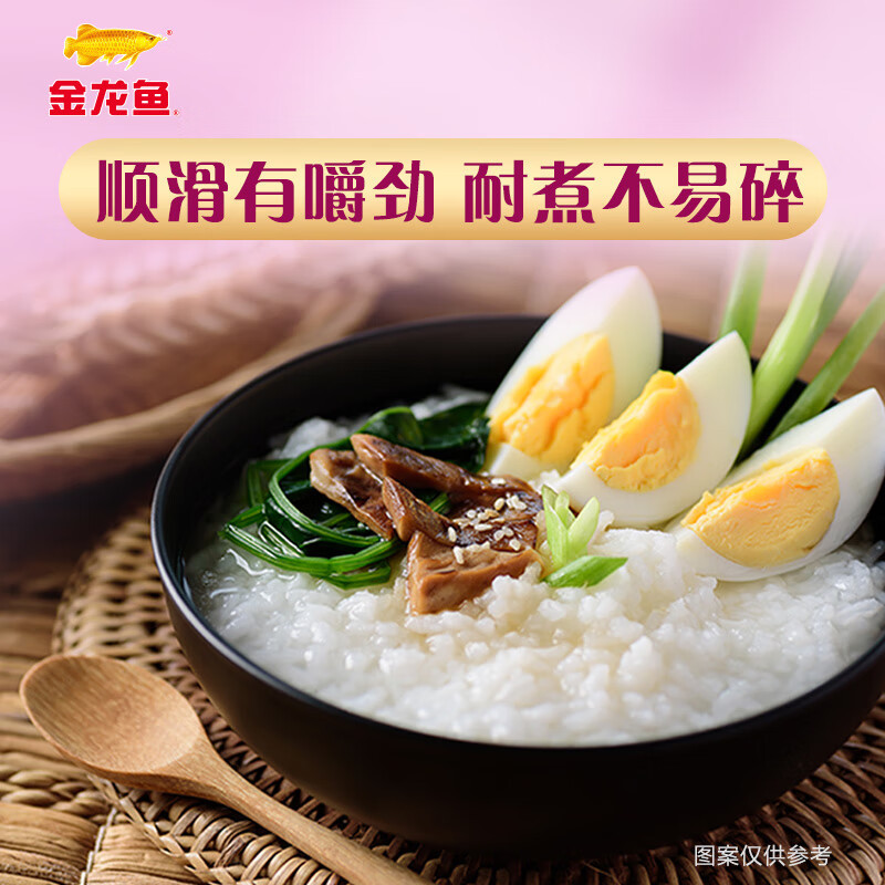 金龙鱼 长粒香大米 东北大米5kg