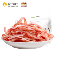 三只松鼠 海味即食 鲜香烤鱿鱼丝88g(休闲零食)