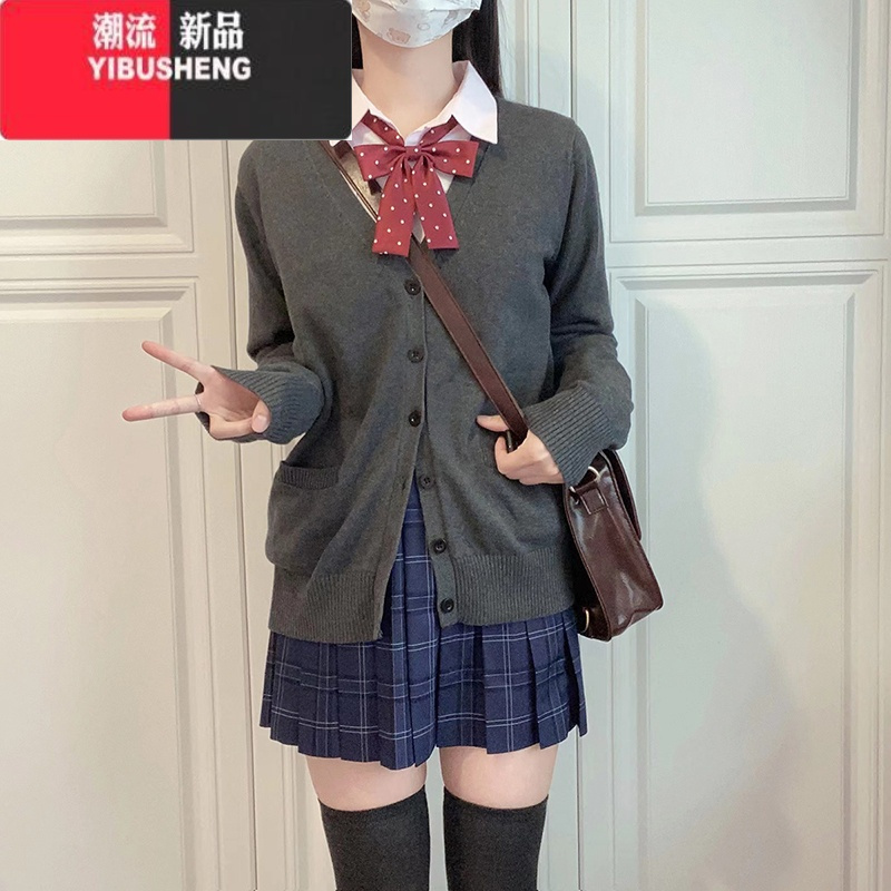 yibusheng原创jk毛衣开衫外套女日系学院风校供感长袖制服针织上衣
