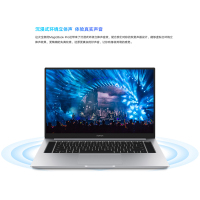 华为（HUAWEI）荣耀MagicBook Pro 2020 7nm新品 AMD锐龙R5 4600H 16G 512GB 集成显卡 16.1英寸 轻薄本商务办公娱乐笔记本电脑