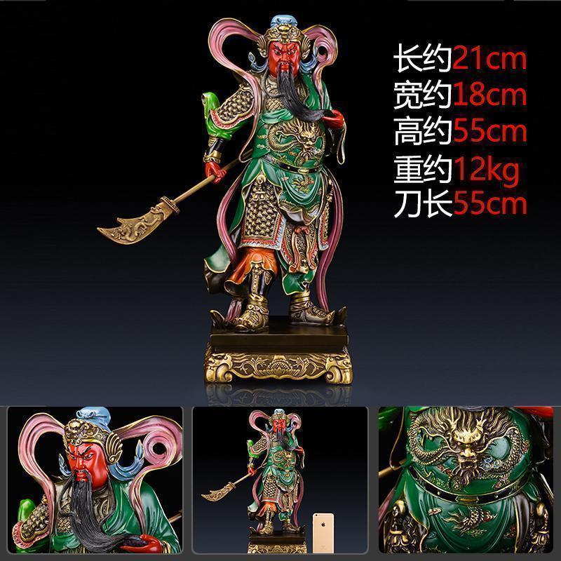 家柏饰(CORATED)关公摆件 护法关公神像珈蓝菩萨伽蓝神关帝寺神飘带关公高清大图