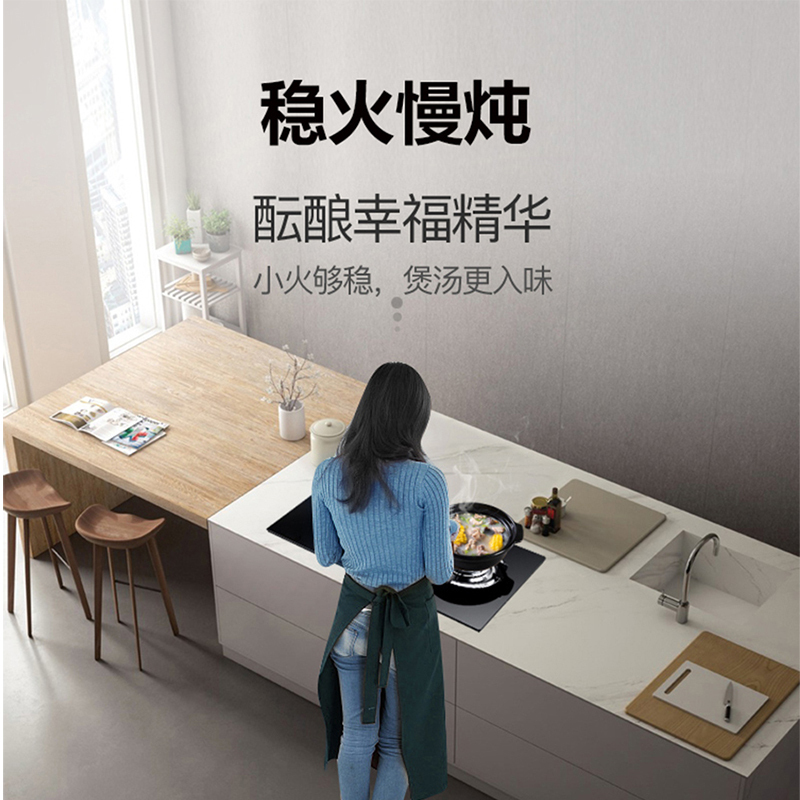 惠达厨卫电器燃气灶大火力灶具3043