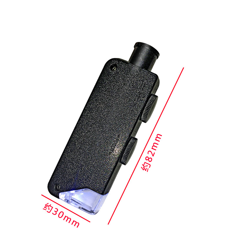 手持式显微镜手机高清放大镜100倍便携带灯钻