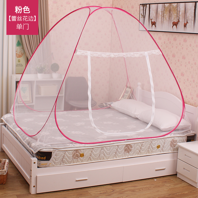 蒙古包蚊帐免安装单开门1.5米1.8床双人蚊帐家用拉链1.0m学生宿舍