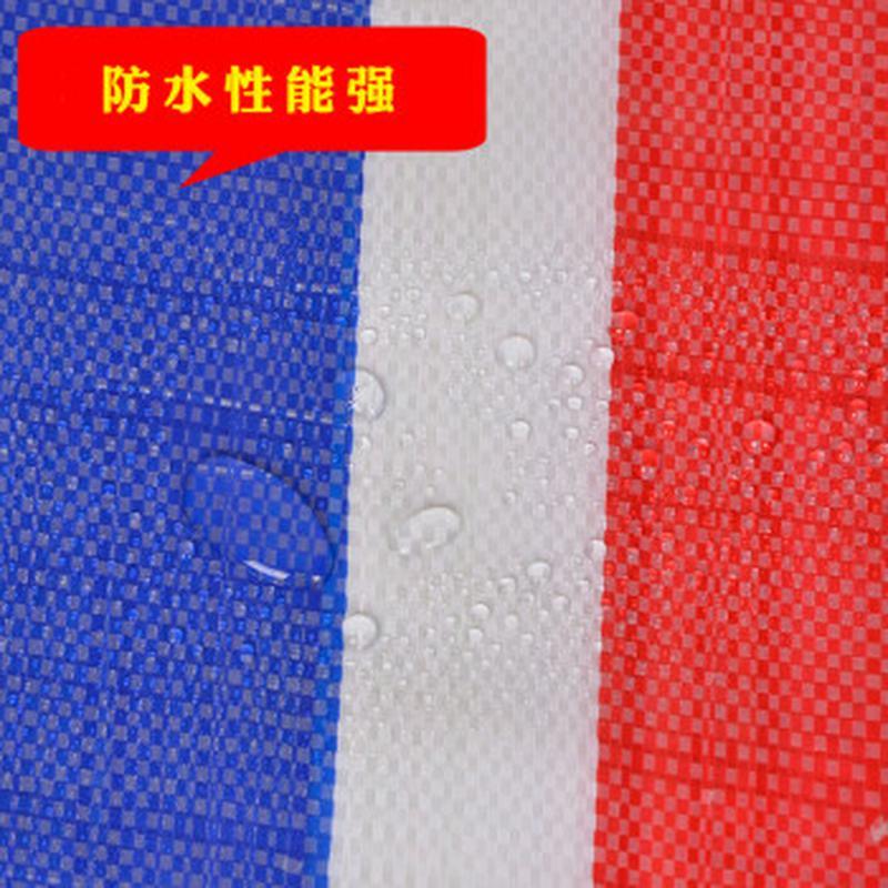 三色彩条布 防水三色布 pe塑料防雨蓬布 苫布 遮雨棚布 75双膜3米宽*