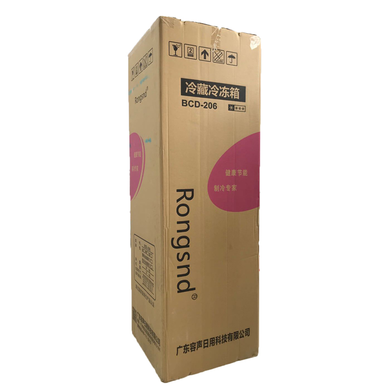 家用三门冰箱带软冷冻冰箱