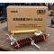 飞翔超越 跌落熔断器 RW11-10/200A 组