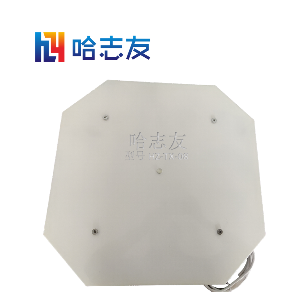 哈志友声控仪高清大图