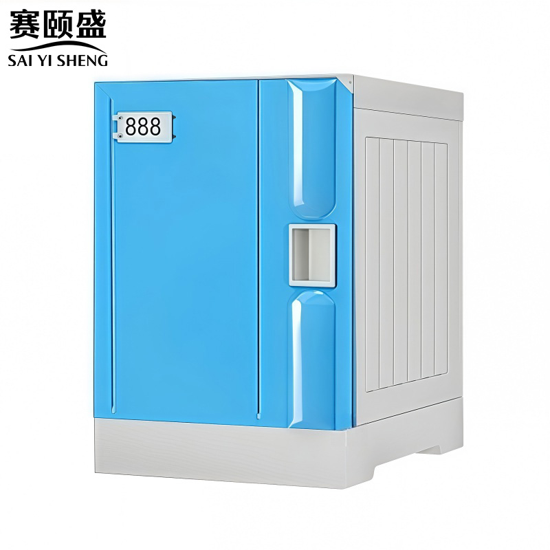 赛颐盛浴室柜高清大图