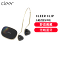 Cleer Clip开放式头戴AI耳机蓝牙空间音频杜比高颜值极光黑