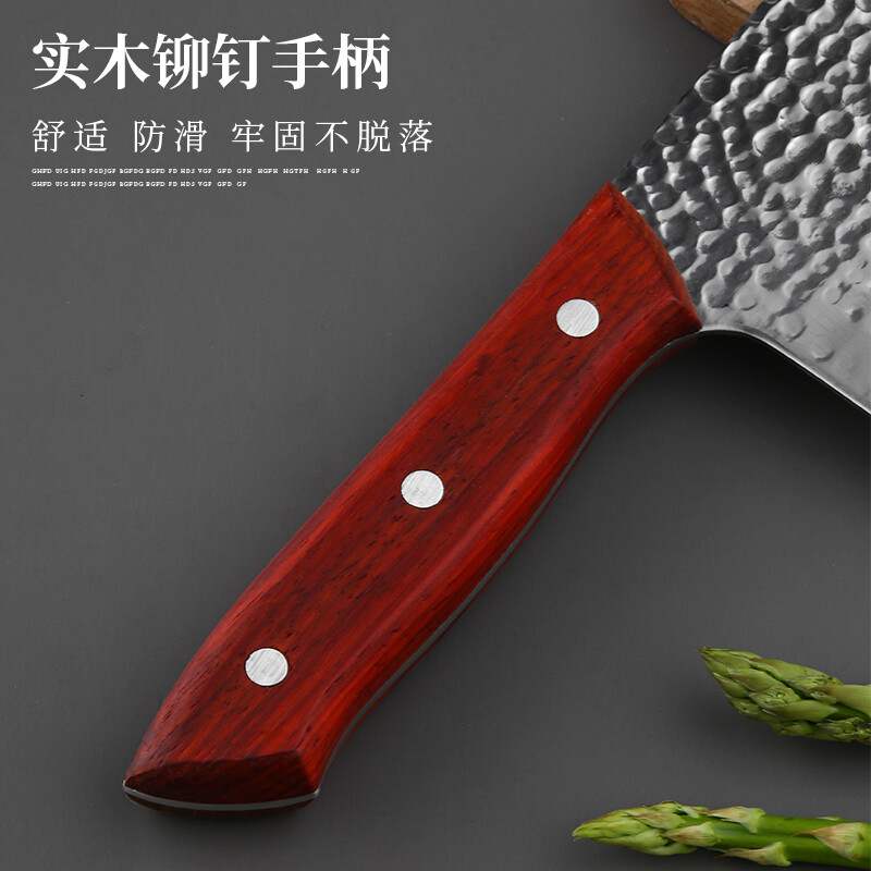 翰乐 切片刀厨房用具精致锤纹切片锻打鱼鳞纹防粘合金钢材 砍D高清大图