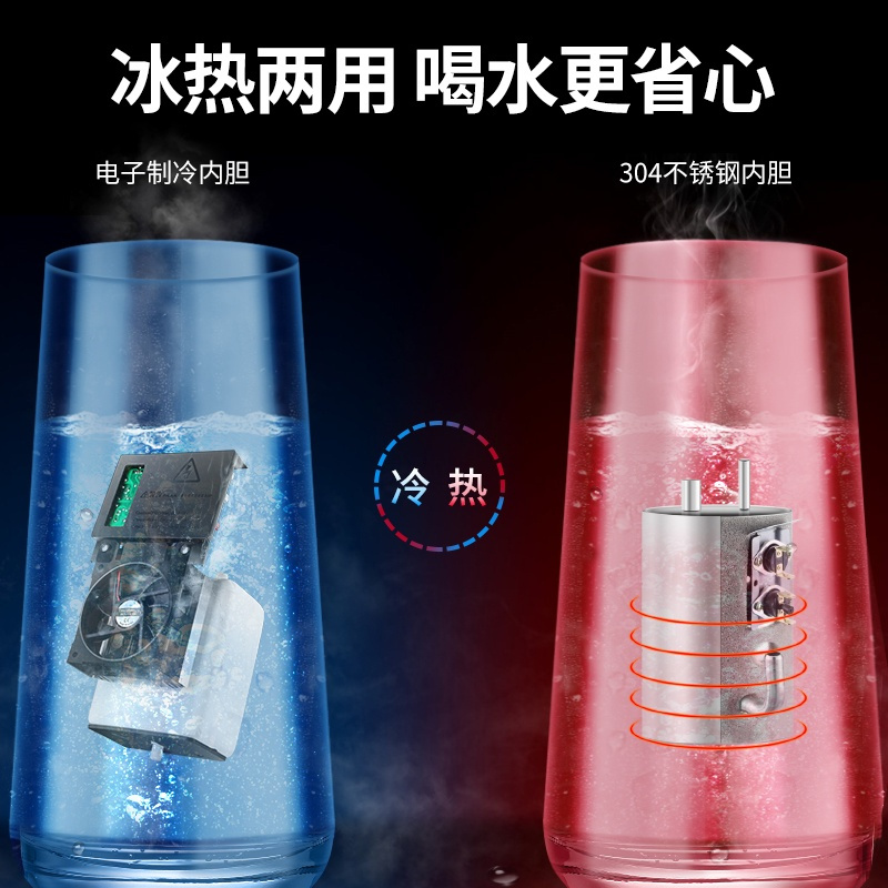 九阳茶吧机家用全自动下置水桶智能多功能小型冷热立式饮水机 [金色]大显屏-遥控 温热