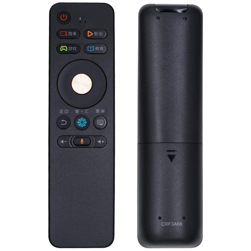 原装海信电视CRF3A68遥控器LED50/60/65EC680US 55/65E7CY N5700U高清大图