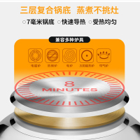 爱仕达(ASD)蒸锅 34CM复合底304不锈钢蒸锅 三层大容量蒸锅锅具JX1534K 带蒸笼蒸屉
