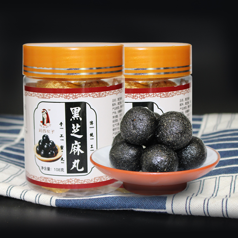 河西女子 九蒸九晒黑芝麻丸九制黑芝麻蜜丸子辟谷丸手工版108克/瓶*2瓶 12丸/瓶共24丸