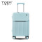 泰梦豆蔻时光-旅行箱(铝框款)TM-1939 柠檬黄 20英寸