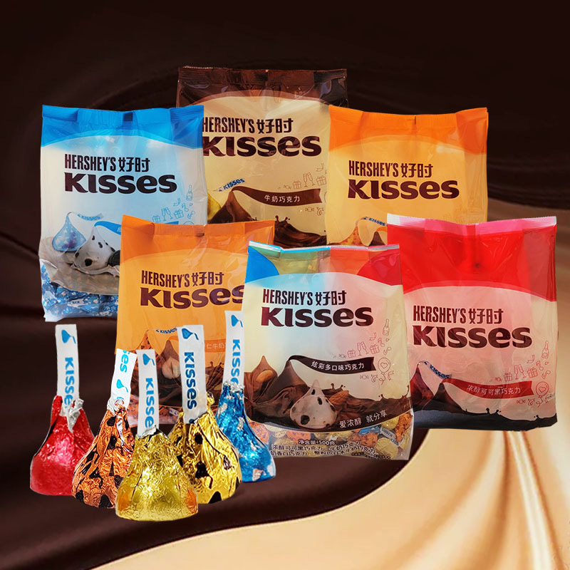 kisses好时之吻牛奶/榛仁/巴旦木/黑巧/曲奇/混合袋装500g喜糖